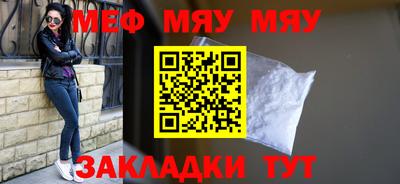 бутик Свободный