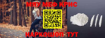 бутик Свободный