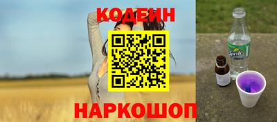 дживик Севастополь
