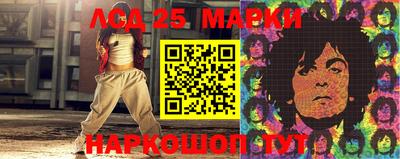 дживик Севастополь