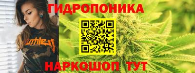 бутик Свободный