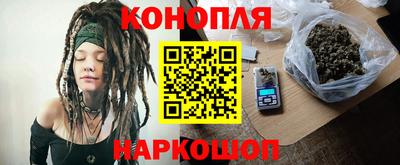дживик Севастополь