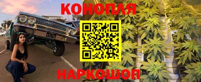 бутик Свободный