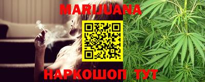 дживик Севастополь