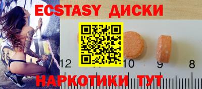 дживик Севастополь