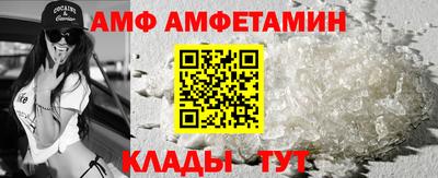 дживик Севастополь