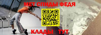 бутик Свободный