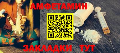 бошки Рыбинск