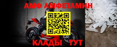 синтетический гашиш Северобайкальск