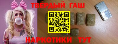 дживик Севастополь