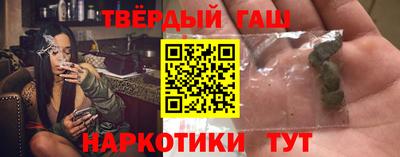 дживик Севастополь
