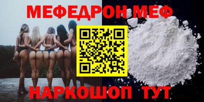 бутик Свободный